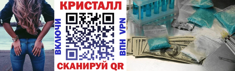 АМФ Premium  Светогорск 