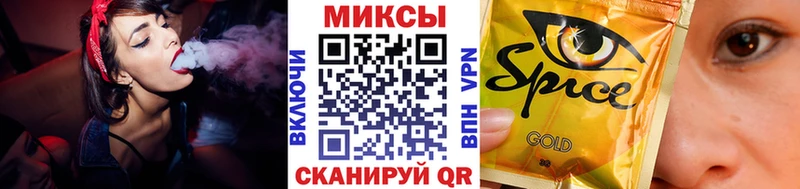маркетплейс как зайти  Светогорск  Бутират Butirat 