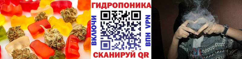 Cannafood конопля  Светогорск 