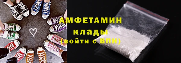 ПСИЛОЦИБИНОВЫЕ ГРИБЫ Сафоново