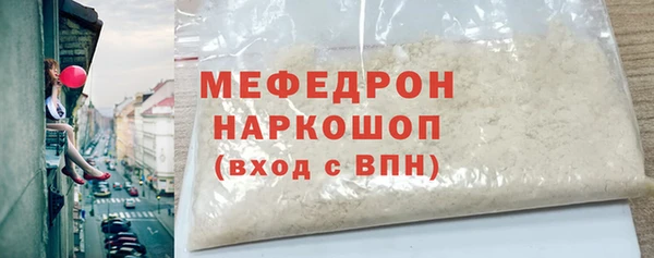 амф Сатка
