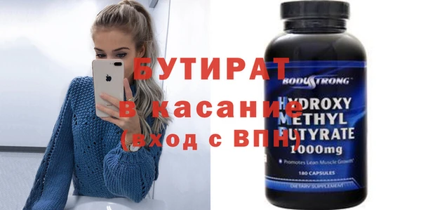 героин Заволжье