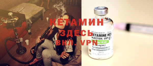 героин Лысково