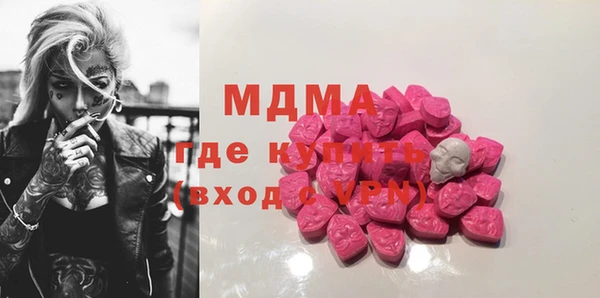 амф Россошь