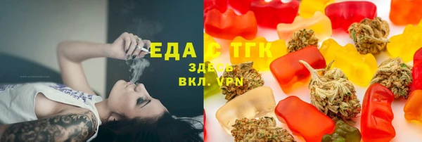 героин Заволжье