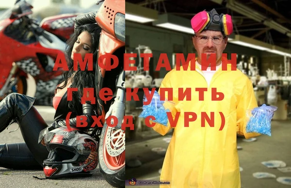 гашишное масло Луховицы