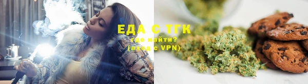 герыч Заволжск