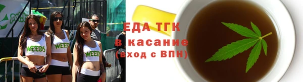 героин Заволжье
