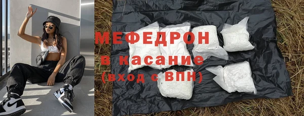 амф Россошь