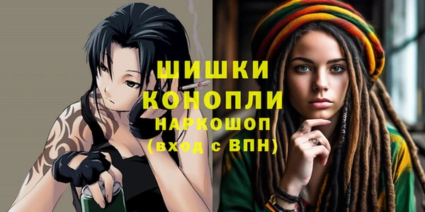 амф Сатка