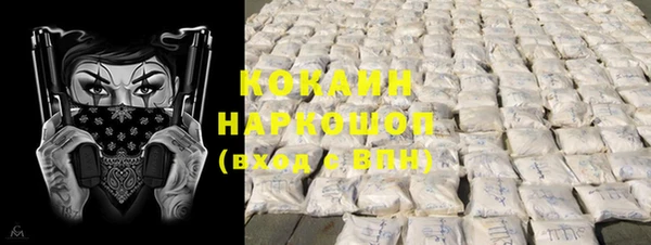 амф Сатка
