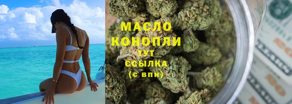 героин Заволжье