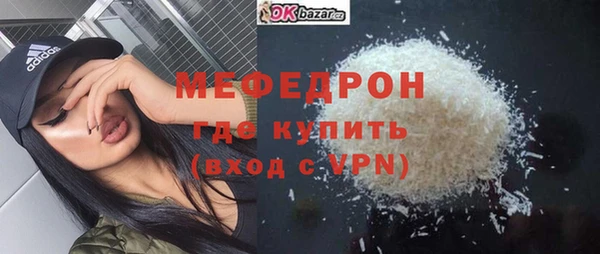 амф Сатка
