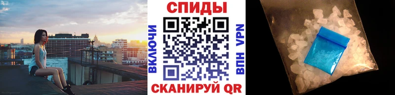Метамфетамин Methamphetamine  дарнет шоп  Светогорск 
