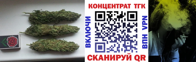 ТГК THC oil  купить  цена  даркнет какой сайт  Светогорск 