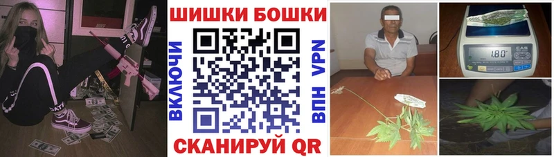 Марихуана Bruce Banner  omg как войти  Светогорск 
